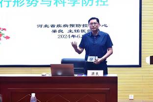 锡安：当我们专注防守赢下这样的比赛时 那会增强球队的信心