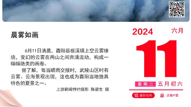 沃格尔：我们的表现不配赢球 我在末节该让布克投更多的球