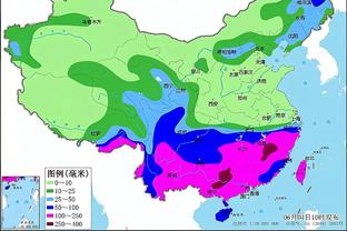 雷竞技官网下载app截图0