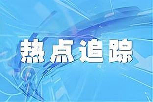 西媒：莱万正在巴塞罗那建造一所豪宅，他有长期留在巴萨的打算